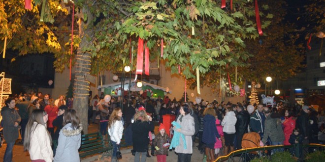 Πρόσκληση εορτασμού Πρωτοχρονιάς 2015 από το δήμο Πέλλας